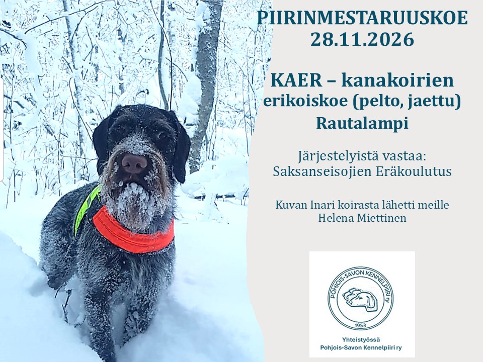 KAER PM-koe